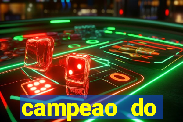 campeao do brasileirao 2021